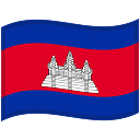 cambodia-bandera 1